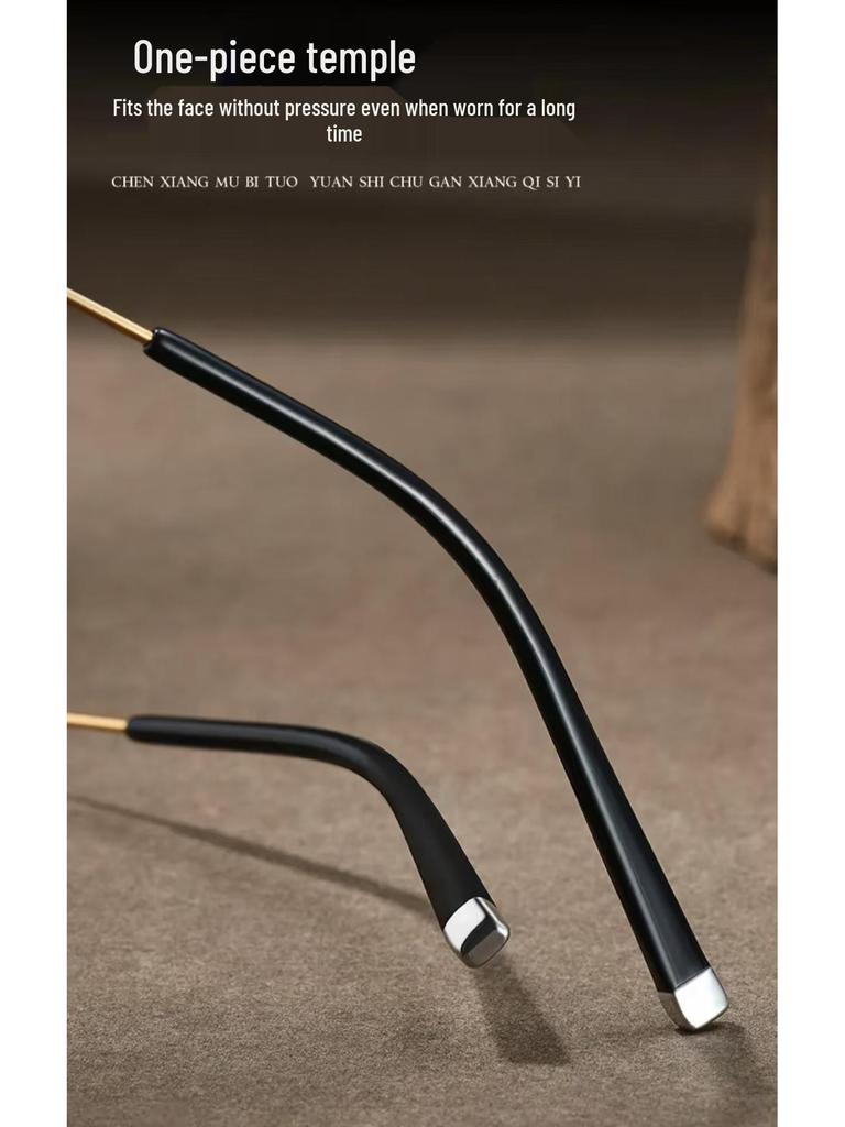 Мужские безободковые оправы для очков: Чистый титан, дужки из сандалового дерева, элегантный деловой стиль, модные очки для близорукости