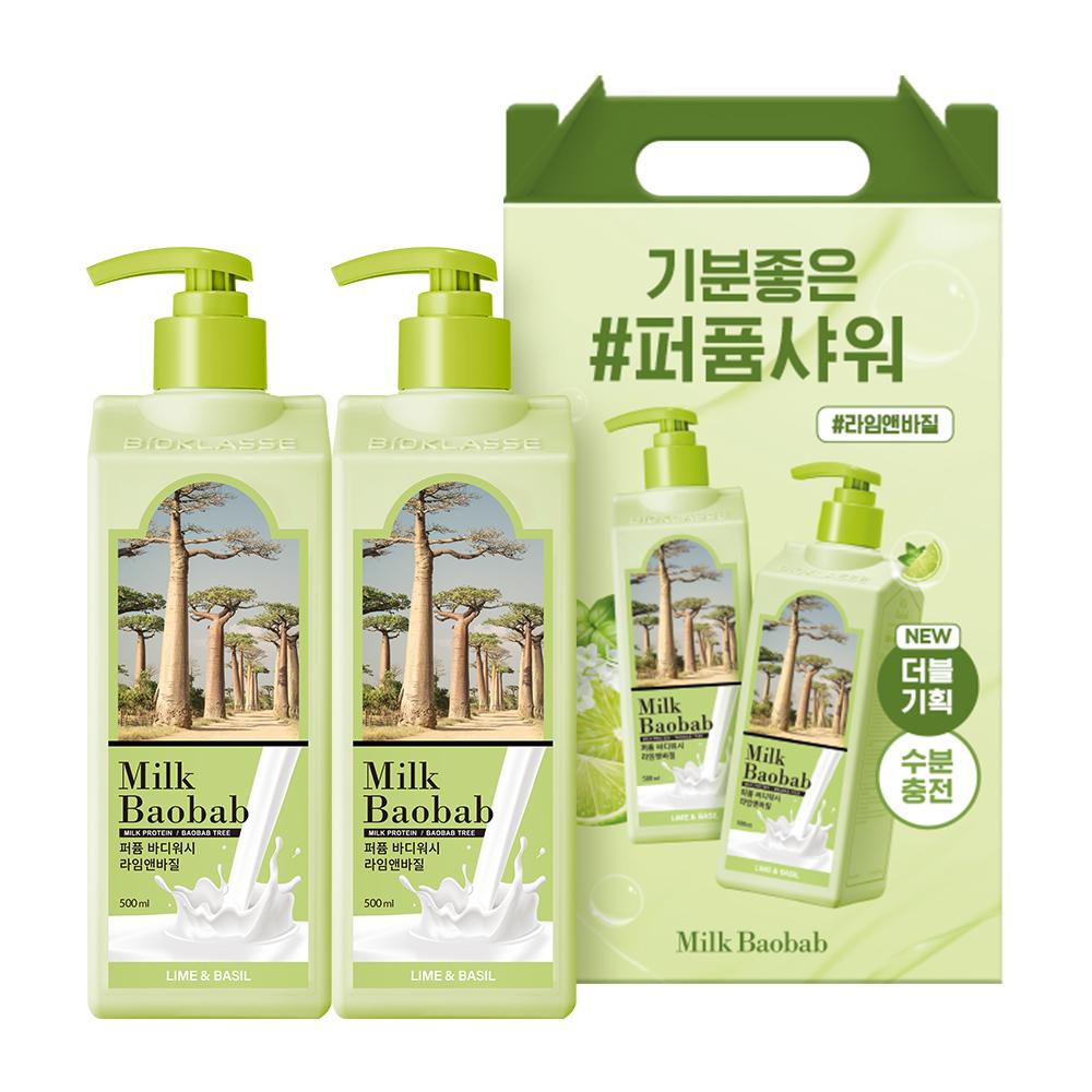 Milk Baobab Body Wash Double Promotion 5 Types, Choose 1 (500ml*2)