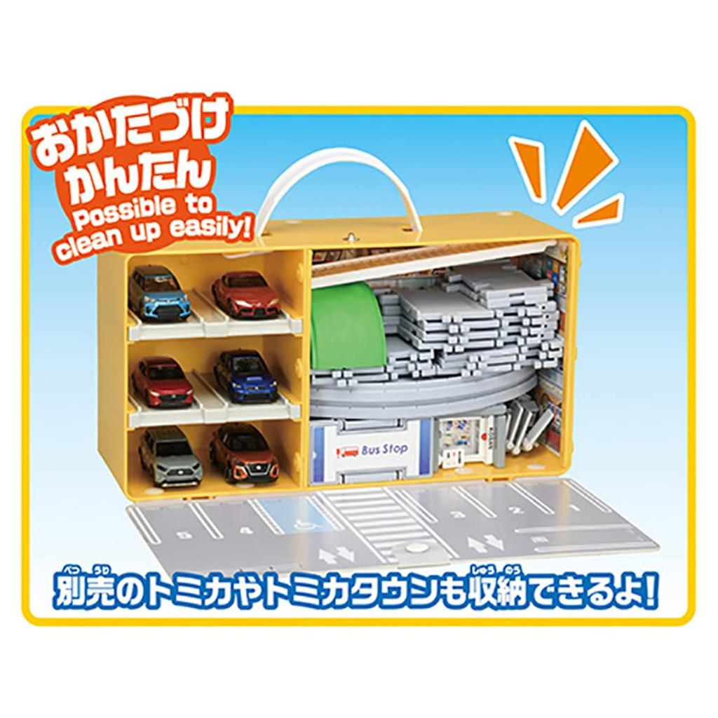 Takara Tomy Tomica Easy Tidy Shopping Mall Miniature Car Toy for Ages 3 and Up Up! (with Road)