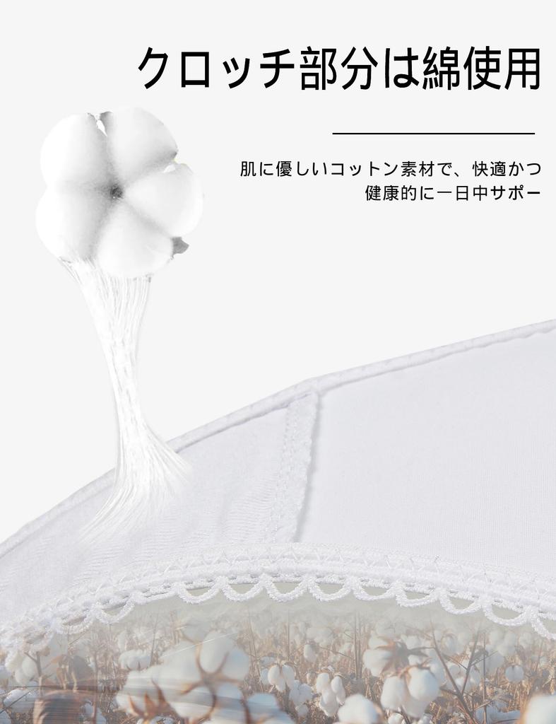 Sexy Panties Cute Lace Ribbon Plus Floral [comeondear] Women's Set, Panties, Size, Skin-Friendly, Stretchy, Soft, Print, Low-Rise Panties,