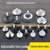 Adjustable Height Furniture Leveling Feet for Tables and Chairs