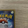 Использованная специальная коробка Pokémon Card Game XY BREAK с картой Пикачу P