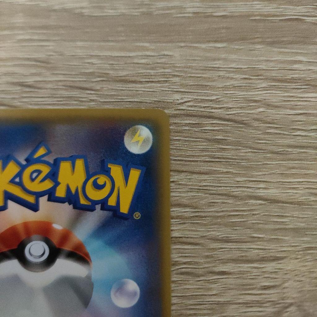 Использованная специальная коробка Pokémon Card Game XY BREAK с картой Пикачу P