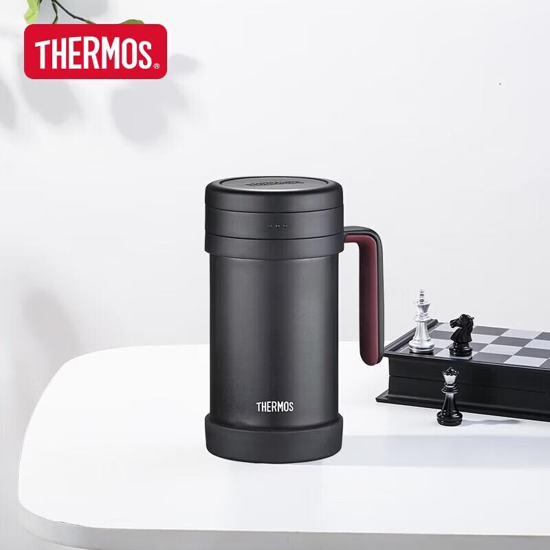 Thermos Термокружка для чая с вакуумной изоляцией