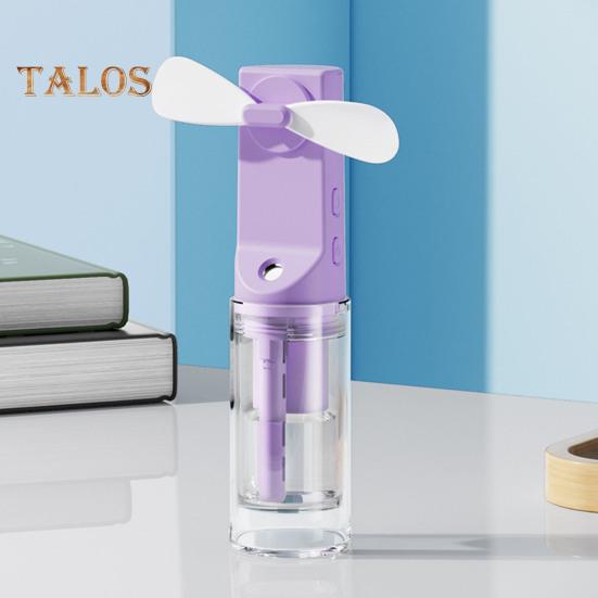 Ручной распылительный вентилятор с мощным двигателем, сильный поток воздуха, 4 скорости, низкий уровень шума, перезаряжаемый персональный небольшой карманный вентилятор