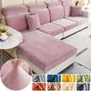 New Thick Luxury Sofa Seat Cushion Cover Anti -Dust Elastic L Shape Sofa Couch Cover Separate Washable Furniture Protector Kids
