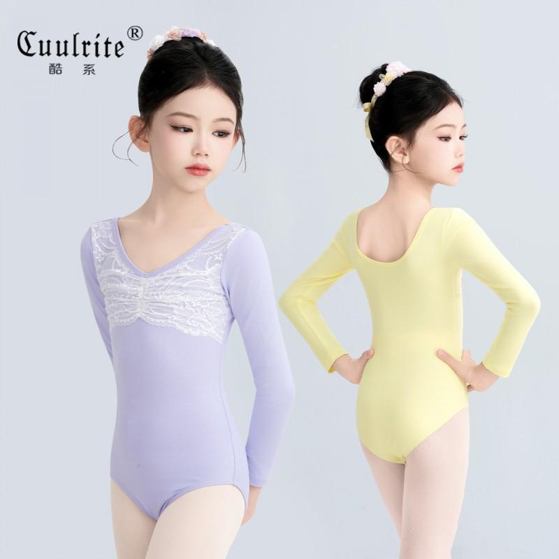 Girls Long Sleeve Lace Leotard Ballet Chinese Dance Kids Practice Outfit Sweet Princess Style