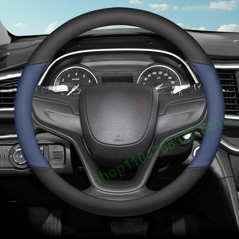 For Buick Yinglang Steering Wheel Cover Leather Non-slip Wear-resistant and Odor-free Car Handle Cover All Seasons Pass