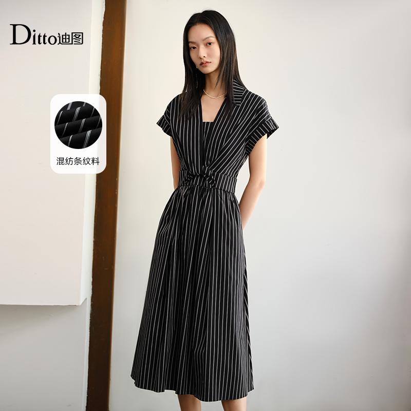Ditu black and white blended striped V-neck dress