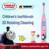 Thomas & Friends TC208 Children's Smart Toothbrush