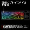 SteelSeries Игровая клавиатура Tenkeyless Apex 9 TKL JP Проводная японская раскладка Время отклика 0,2 мс Точка срабатывания 1,0 мм Настраиваемый оптический переключатель OptiPoint
