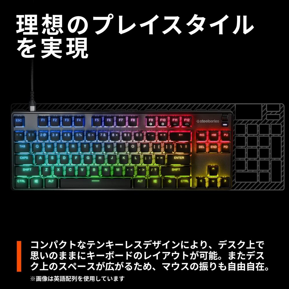 SteelSeries Игровая клавиатура Tenkeyless Apex 9 TKL JP Проводная японская раскладка Время отклика 0,2 мс Точка срабатывания 1,0 мм Настраиваемый оптический переключатель OptiPoint