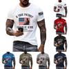 Men's Printed Short Sleeve T-Shirt Men's Loose Casual Short Sleeve Top