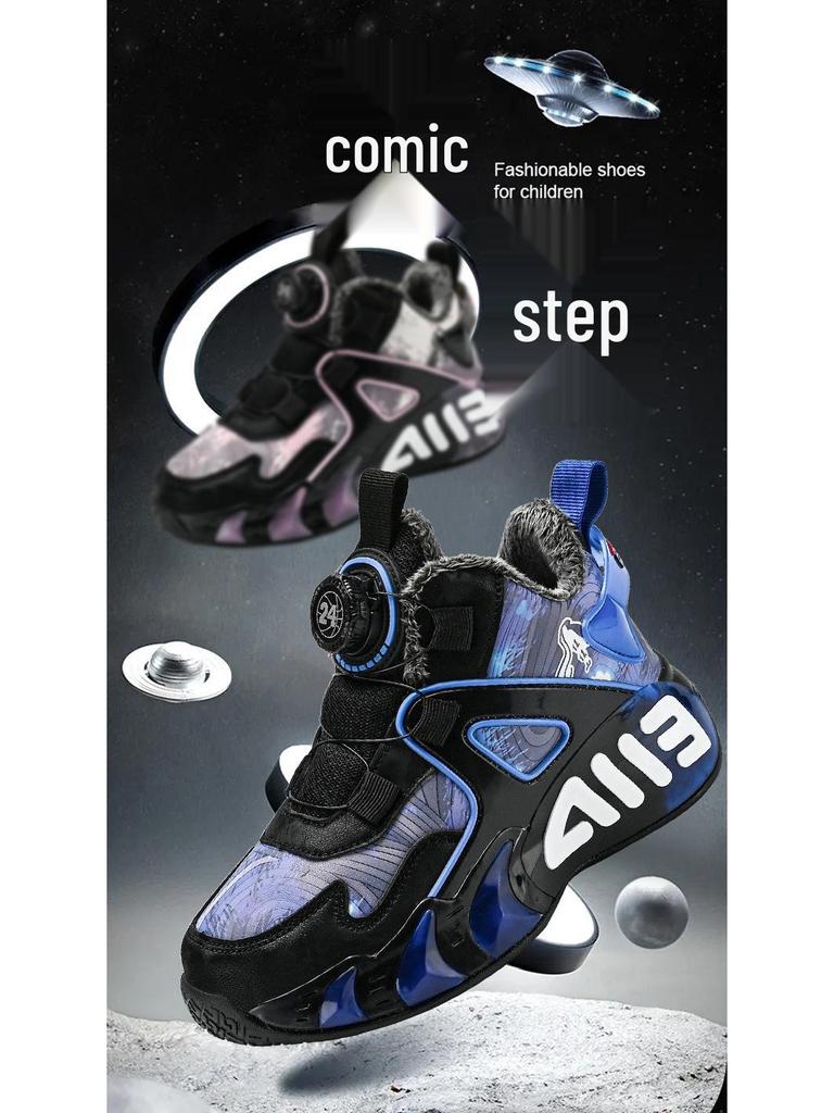 Новые зимние кроссовки для девочек 2025 года для баскетбола и бега - Теплая, утолщенная спортивная обувь для детей среднего и старшего возраста