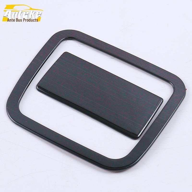 17 Sylphy Glove Box Decorative Panel & Storage Handle Frame