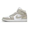 Мужские кроссовки Air 1 Mid College Grey Light-Bone White 554724-082
