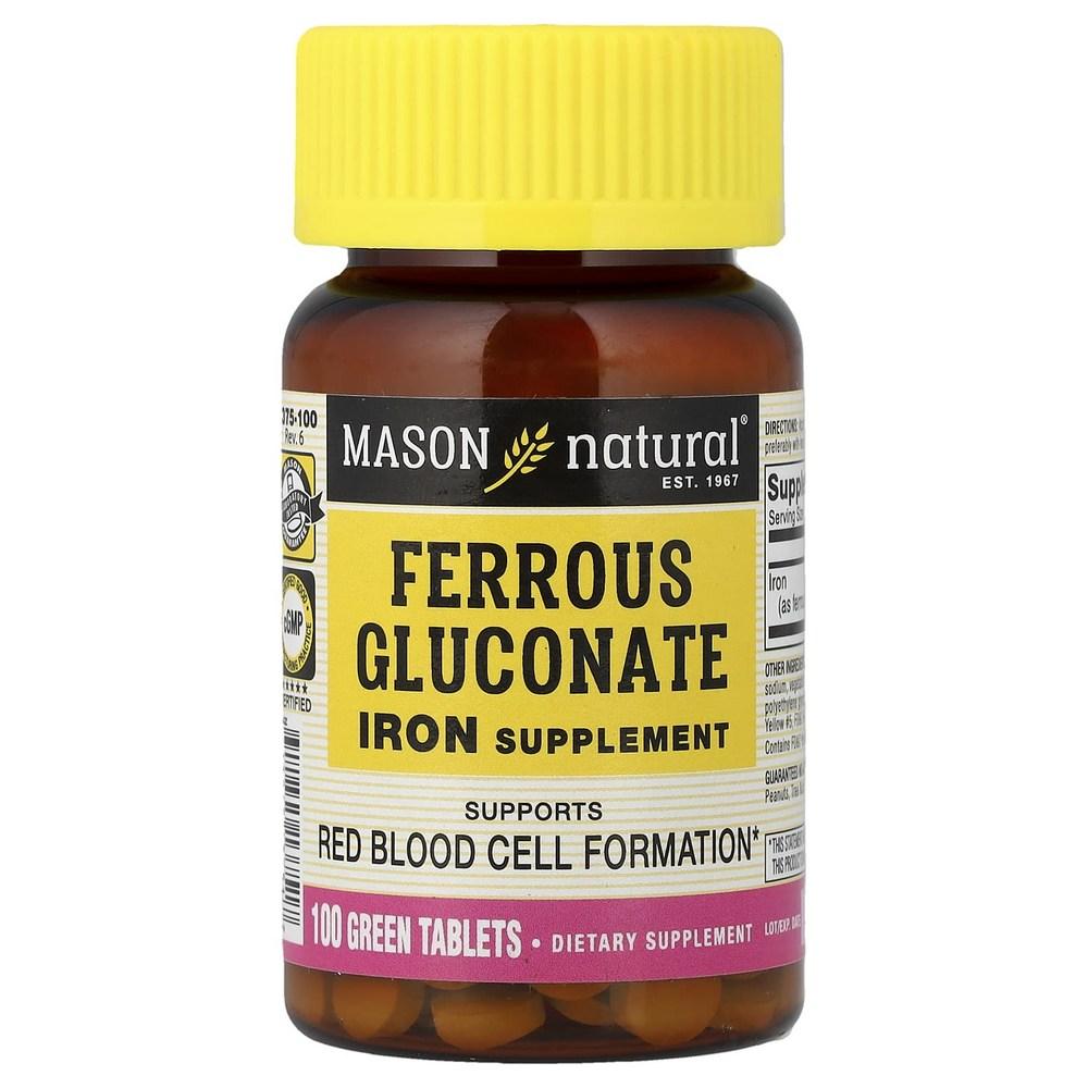 Mason Natural Ferrous Gluconate Green Tablets 100 Tablets 2 pcs