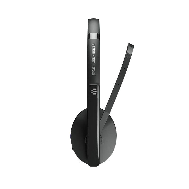 EPOS Sennheiser ADAPT 261 Bluetooth Headset with Type-C Adapter