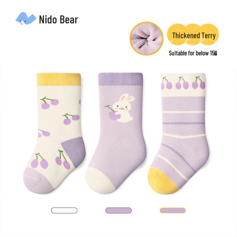 Nidoxiong Утолщенные хлопковые носки на флисовой подкладке до середины икры для девочек