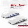 Wireless Bluetooth Magic Computer Mouse Rechargeable Touch Slim Ergonomic Dual-Mode Silent PC Mice For Apple Macbook Air