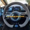 Чехол на руль автомобиля 100% подходит для BYD Yuan Plus Dolphin 22-24-25 Atto 3 Atto 3 Ev Автомобильные товары Обмотка руля