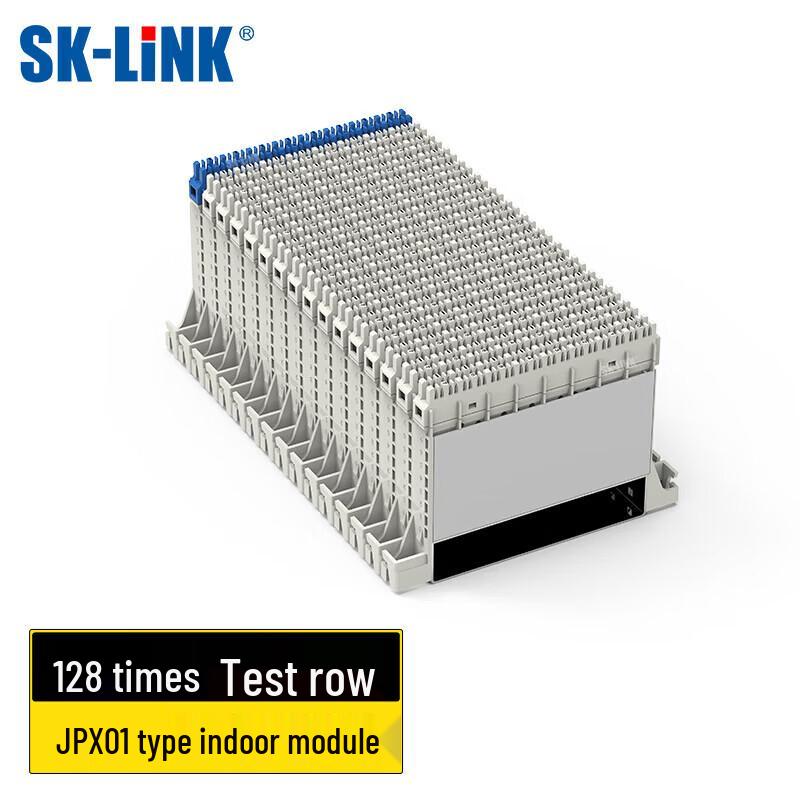 SK-LINK JPX01 Snap-in MDF Audio Distribution Frame Module