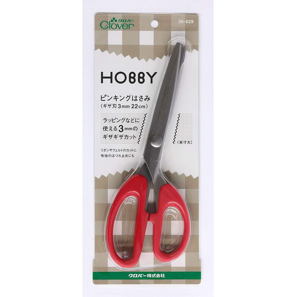 Ножницы зигзаг Clover Hobby P210 с зубчатым лезвием 3 мм Общая длина 22 см 36-629