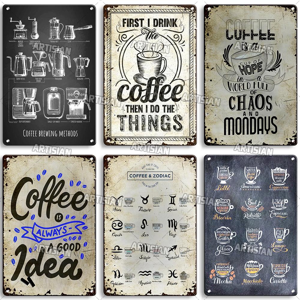 Кофе Металлическая Жестяная Табличка Винтажная Металлическая Табличка с Меню Забавная Металлическая Табличка Декоративная Тарелка Домашний Бар Кафе Стена Индустриальный Декор
