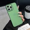 Ультратонкий матовый чехол для мобильного телефона iPhone16E SE новый Apple 15promax прозрачный матовый силиконовый чехол