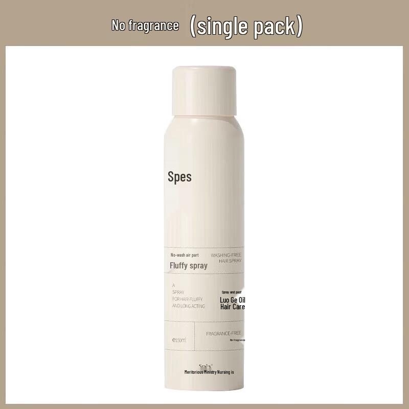 Spes Unscented Volumizing Dry Shampoo