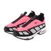 ПРЕДЗАКАЗ ЖЕНСКИЕ Air Max Sunder Ярко-розовый FZ2068-600 размер 5 - 12