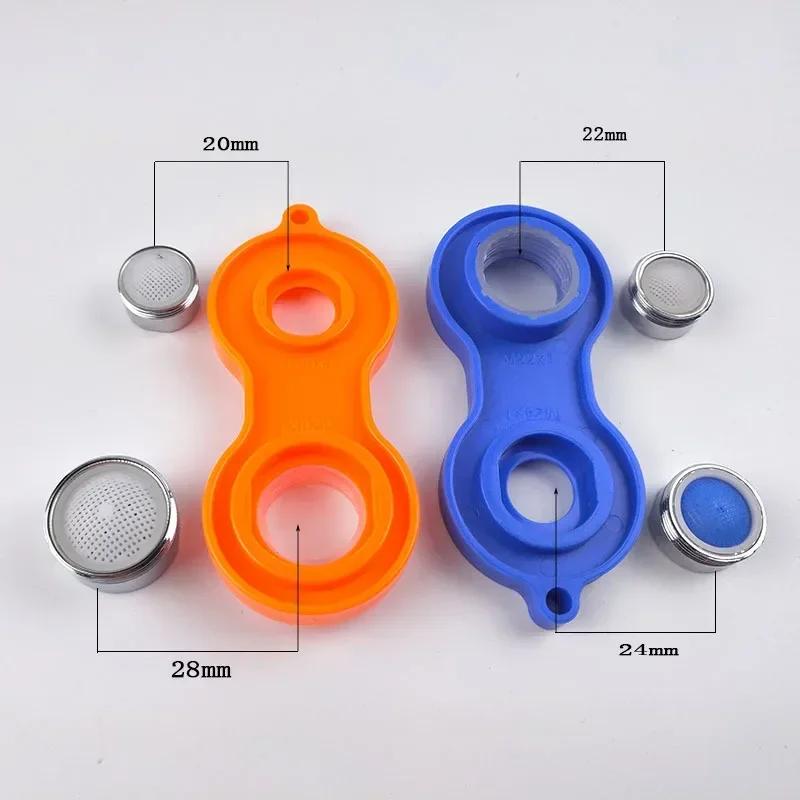 Faucet Bubbler Wrench Water Outlet Detached Install Spanner Plastic Repair Kit Filter Mesh Replacement Disassembly Tool Spanne