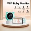 Tuya 5" WiFi Видеоняня с голосовой связью
