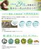 Sastty (Susty) Rishiri Treatment-краска для волос для седых волос - Блеск Плюс (Натуральный коричневый) 150 г x 2 бутылки [Включает щетку для ухода за цветом из конского волоса и расческу]