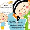 Don't Be Angry, Mom Picture Book