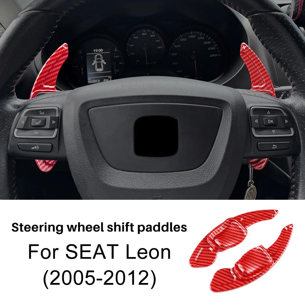 Carbon Fiber Style Steering Wheel Paddle Shifter Cover for Seat Leon 2005-2012