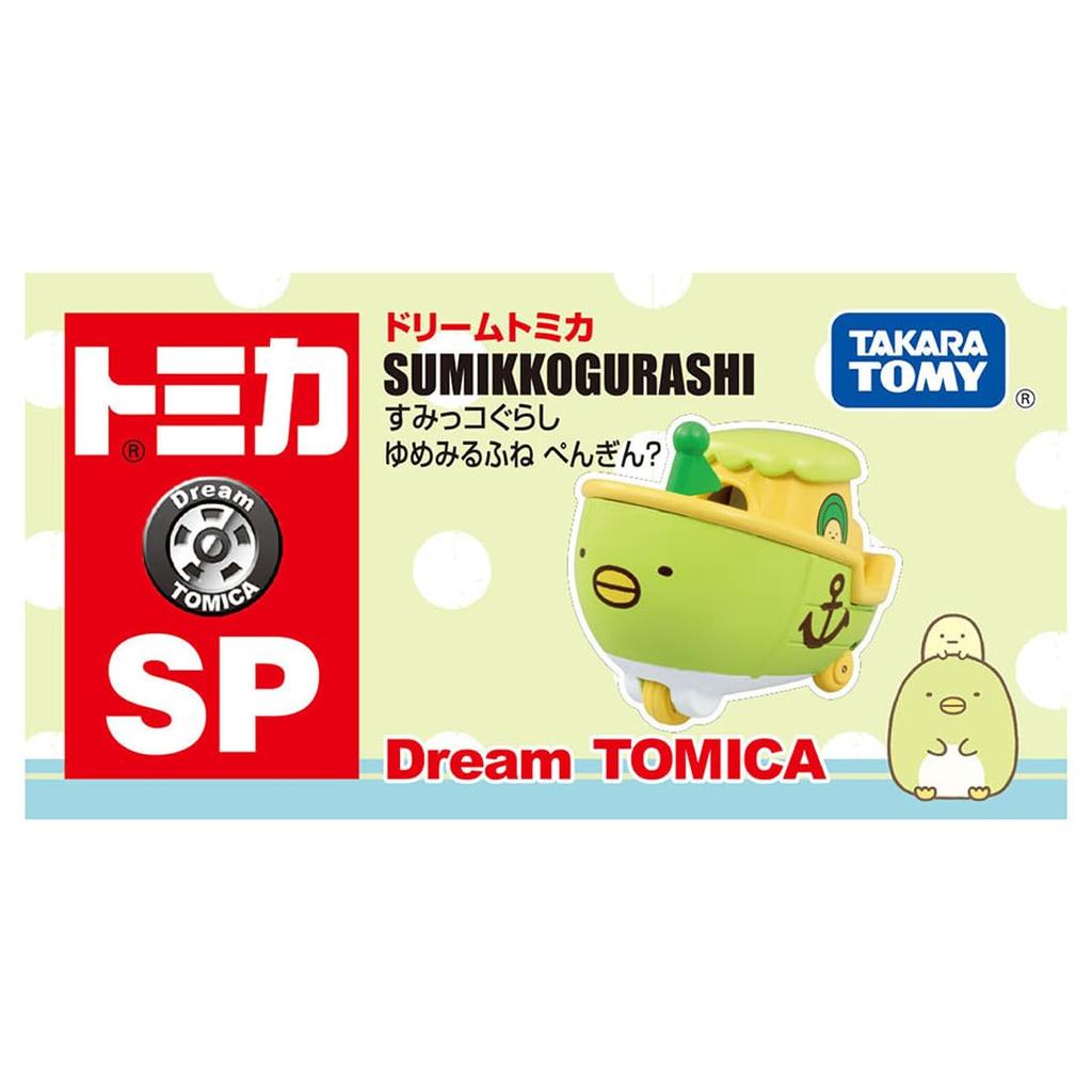 TAKARA TOMY Tomica Dream Tomica SP Sumikkogurashi Dream Boat Penguin Miniature Car Toy for Ages 3 and Up
