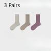 3 Pairs of  Female Autumn and Winter Pure Cotton Moon Son Boneless Long Tube Pile Socks