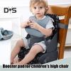 Toddler Booster Seat Breathable Kitchen Chair with Backrest Adjustable Straps And Cushion Support Portable Dining Table Heightening Seat for Family