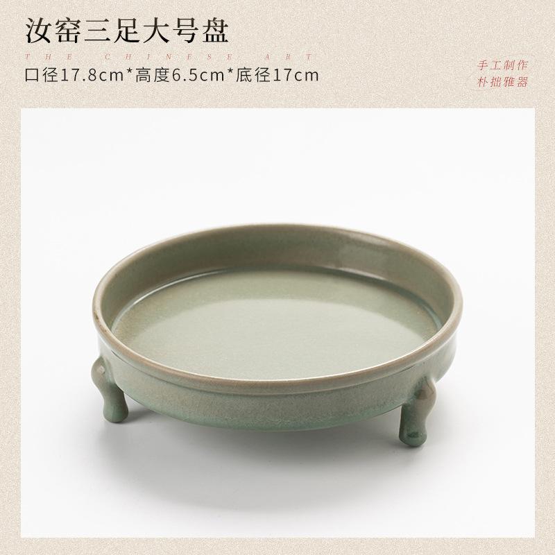 Ru Kiln Celadon Ceramic Vessel Zen Narcissus Pot Chinese Antique Sword Mountain Hydroponic Design