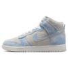 New Dunk High Se Clouds Celestine Blue Women's FD0882-400