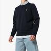 Polo Ralph Lauren logo-embroidered sweatshirt 710675313-017