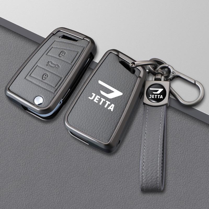 Кейс для ключей Jetta Модель D Цвет Слоновая кость