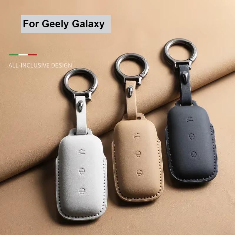 Чехол для ключа автомобиля для Geely Galaxy L7 Keycase 24 L6 MAX 1.5T Plus AIR PRO Galaxy L7max E8 E5 Оригинальная защитная оболочка для ключа автомобиля