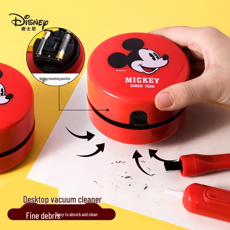 Disney Подарочный набор электрических канцелярских принадлежностей