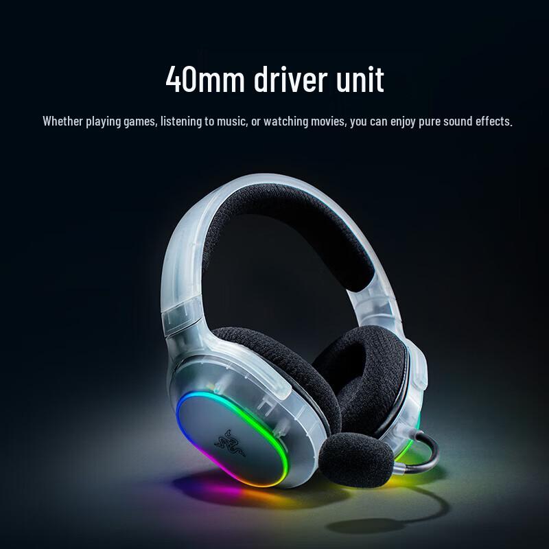 Беспроводная игровая гарнитура Razer Barracuda X Chroma