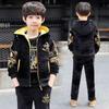 Three-piece Boys Plus Velvet Thickened Suit, Medium and Large Children's Autumn and Winter Clothes Suit