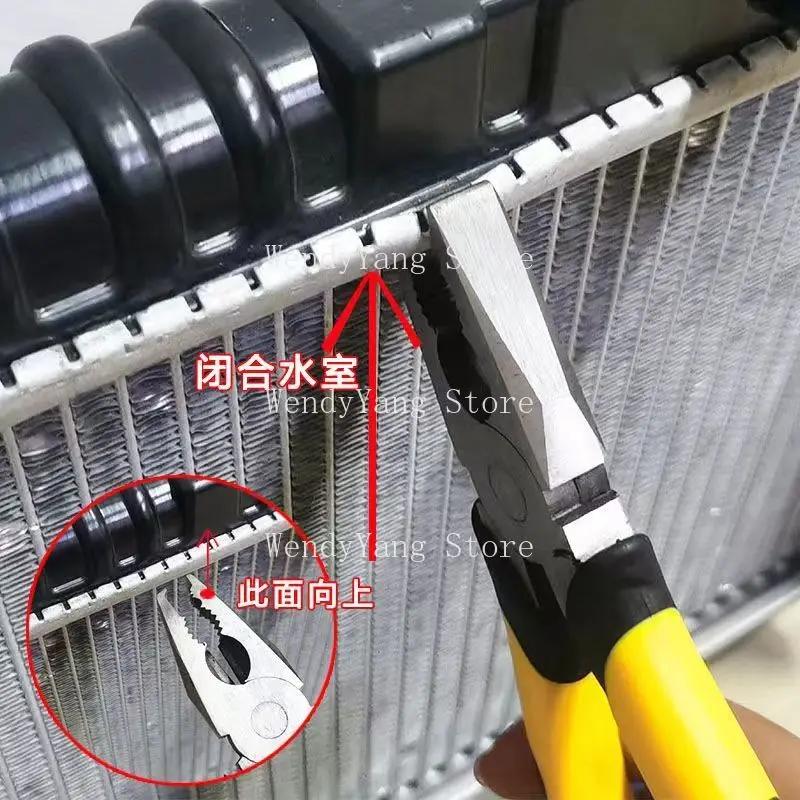 1 шт специальные плоскогубцы для ремонта резервуара для воды, плоскогубцы для водяных камер, плоскогубцы для коробок давления, плоскогубцы для радиаторов