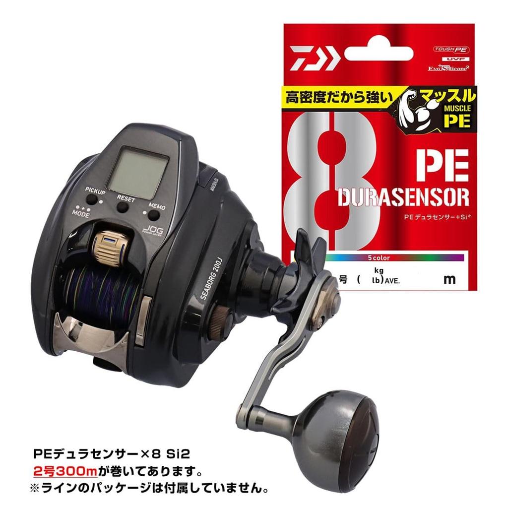 Daiwa Электрическая катушка 22 Seaborg 200J с леской 2 фунта в комплекте (ДАЙВА)