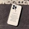 Бог Иисус Библейский стих Исайя Чехлы для телефона Для iPhone 17 16 15 14 13 12 11 Pro Max Plus Роскошная защита камеры Пластик